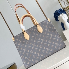 LV Shopping Bags